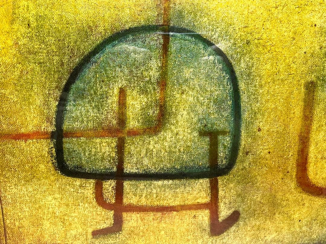 複製画 プリント画 パウル・クレー 「美しい庭師」 木製額付き