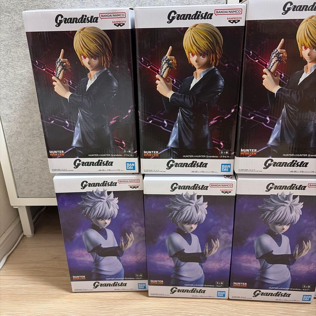 【新品未開封】Grandista キルア・クラピカ フィギュア 8体セット