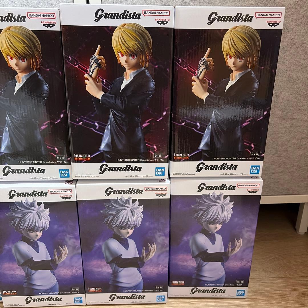 【新品未開封】Grandista キルア・クラピカ フィギュア 8体セット