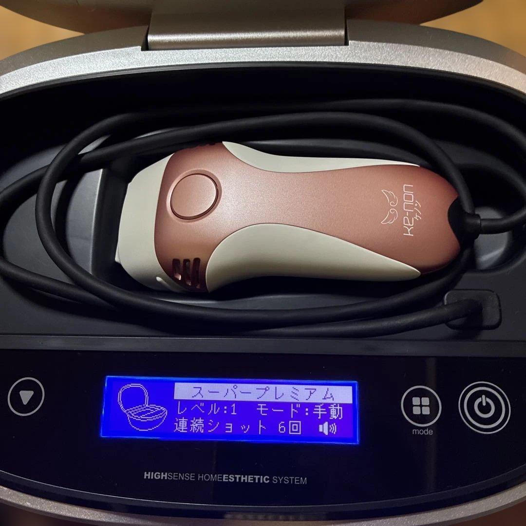 脱毛器 ケノン デジタル表示 ピンク 中古品 - メルカリ