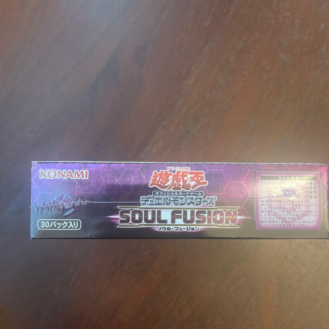 【新品未開封】遊戯王 ソウルフュージョンBOX シュリンク付き