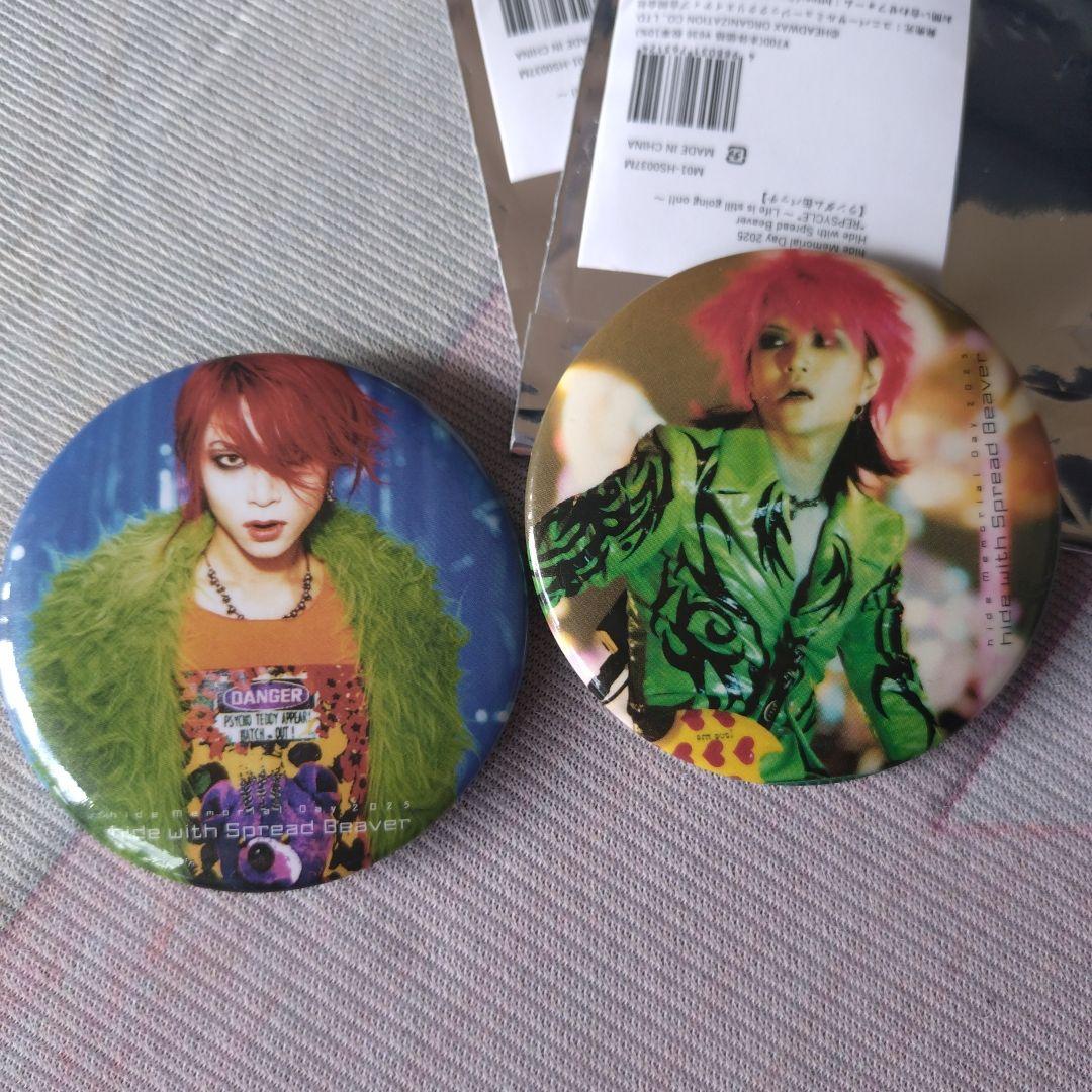 hide Memorial Day 2025 ランダム缶バッチ 8個セット