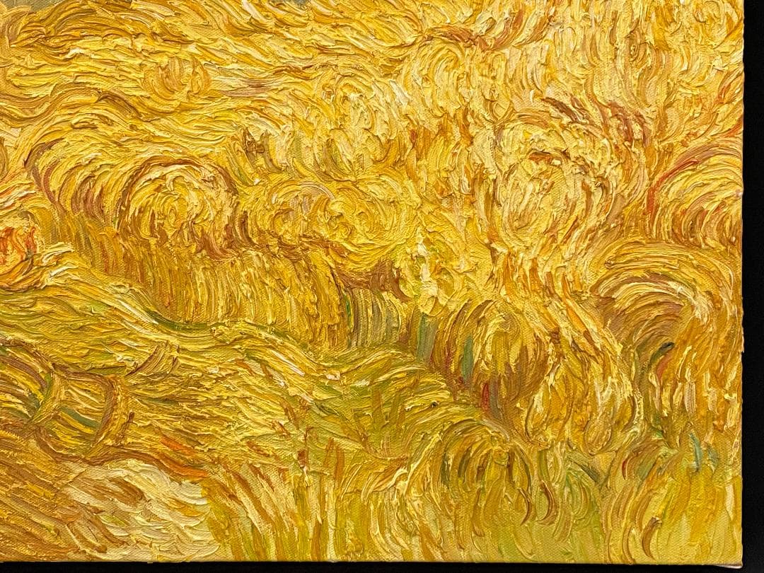 フィンセント・ファン・ゴッホ『刈り入れをする人のいる麦畑』複製画