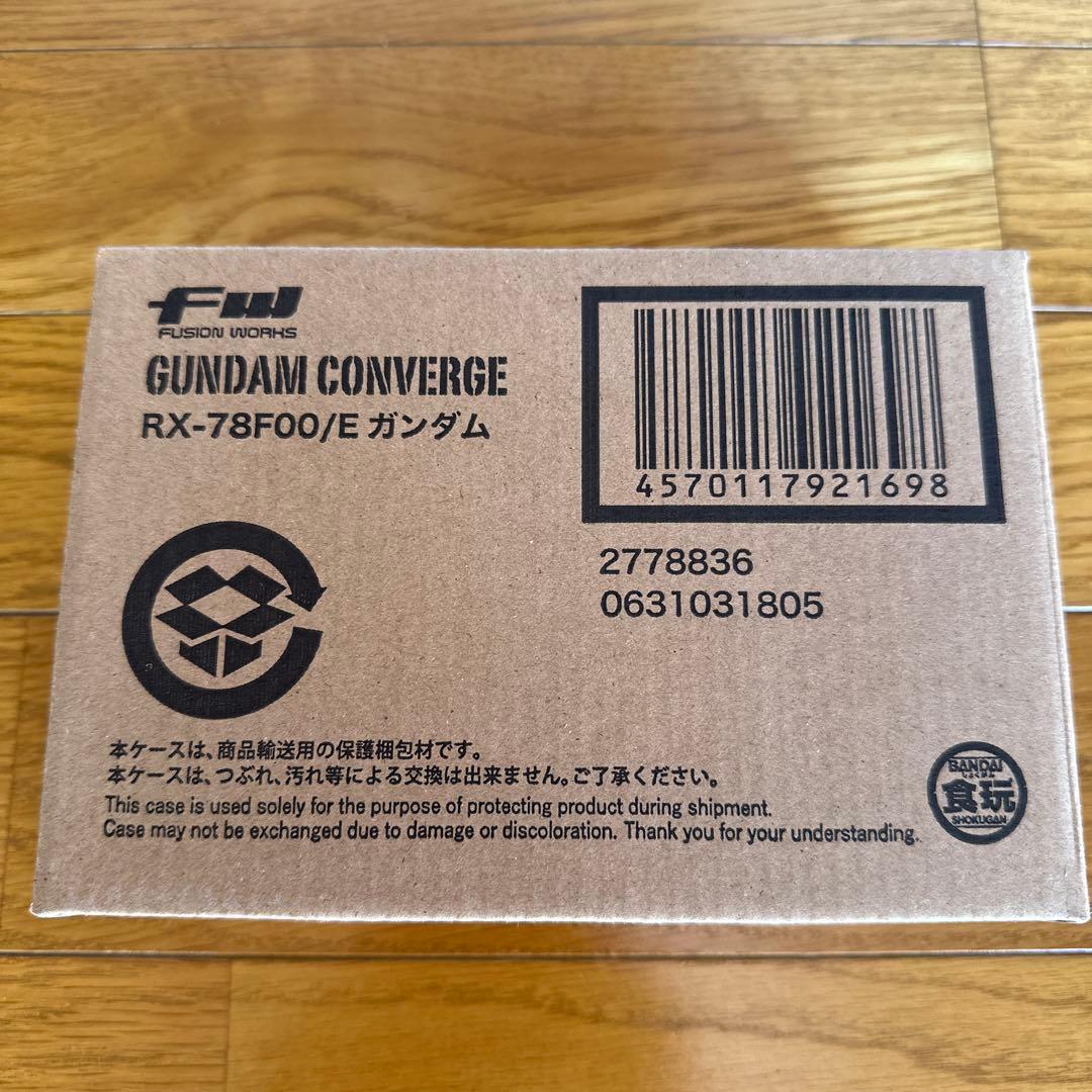 ガンダムコンバージ　RX-78F00/Eガンダム FW GUNDAM CONVERGE RX-78F00/E ガンダム【プレミアムバンダイ限定