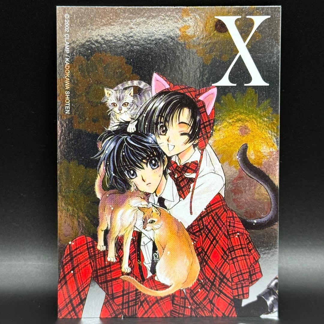 CLAMP X トレーディングカード no.3 司狼神威 猫依 護刃 原画 - メルカリ
