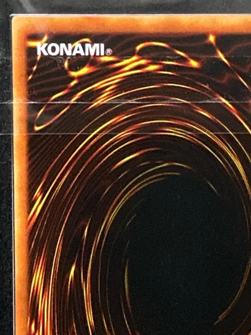 ARS10【コンパクト送料無料】遊戯王　2期　インセクト女王　ウルトラレア