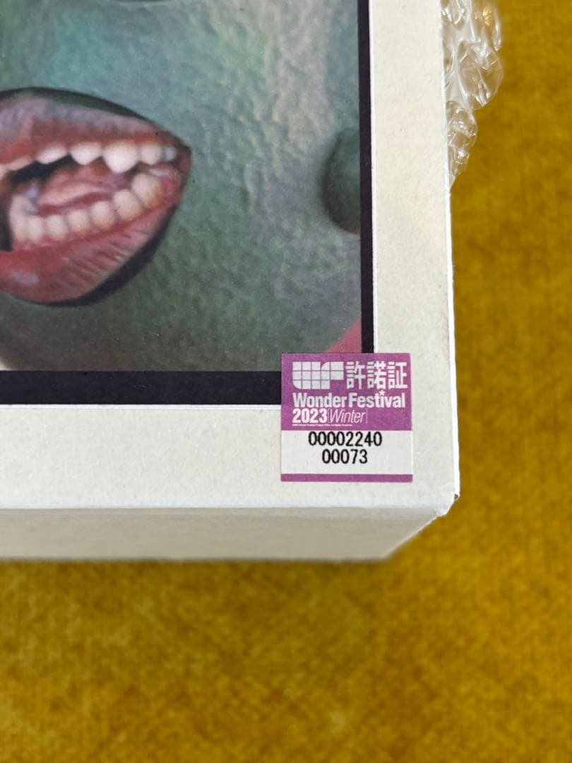 優*花様 ベルセルク ベヘリット ガレージキット - メルカリ