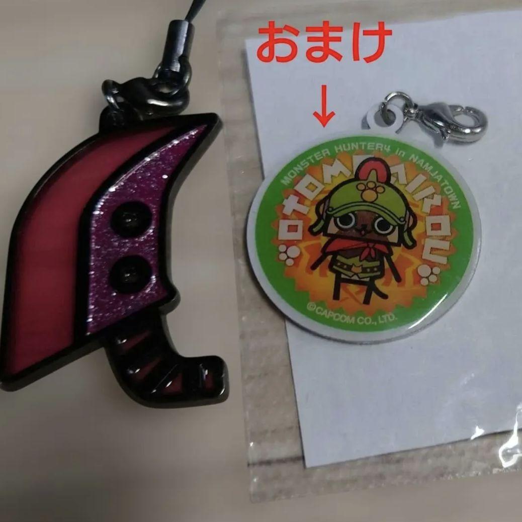 モンスターハンターワールド 武器アイコンステンドマスコット 大剣