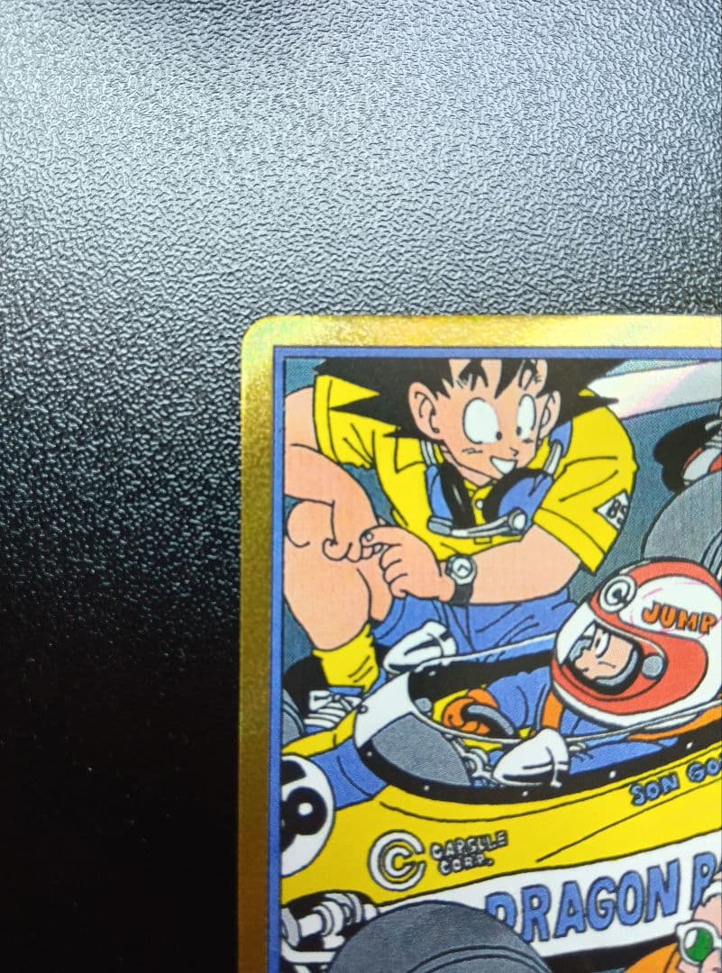 ドラゴンボールカード　マンガブースター01　エナジーマーカー　金　パラレル