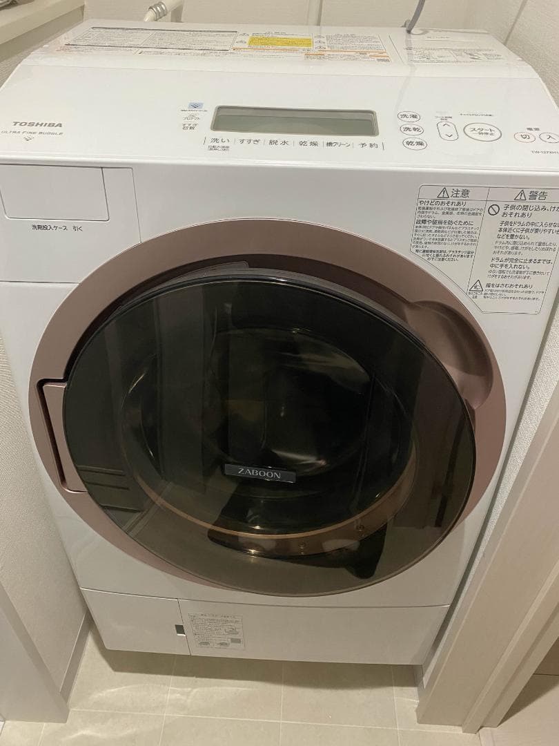 東芝 ドラム式洗濯乾燥機 洗濯12kg 乾燥7kg TW-127XH1L (W) Amazon | 【セット買い】TOSHIBA(東芝) ドラム式洗濯乾燥機 幅60