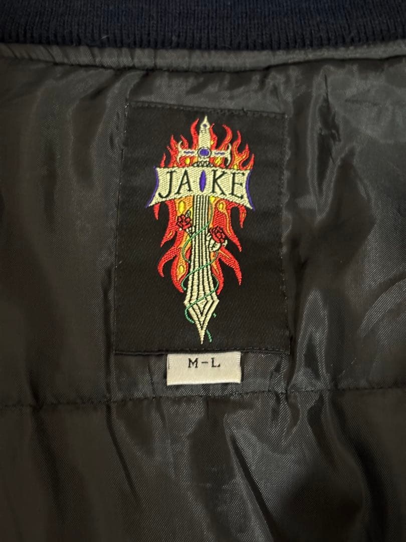 古着】ベロア スカジャン / 鷹 ドラゴン刺繍の通販はau PAY マーケット