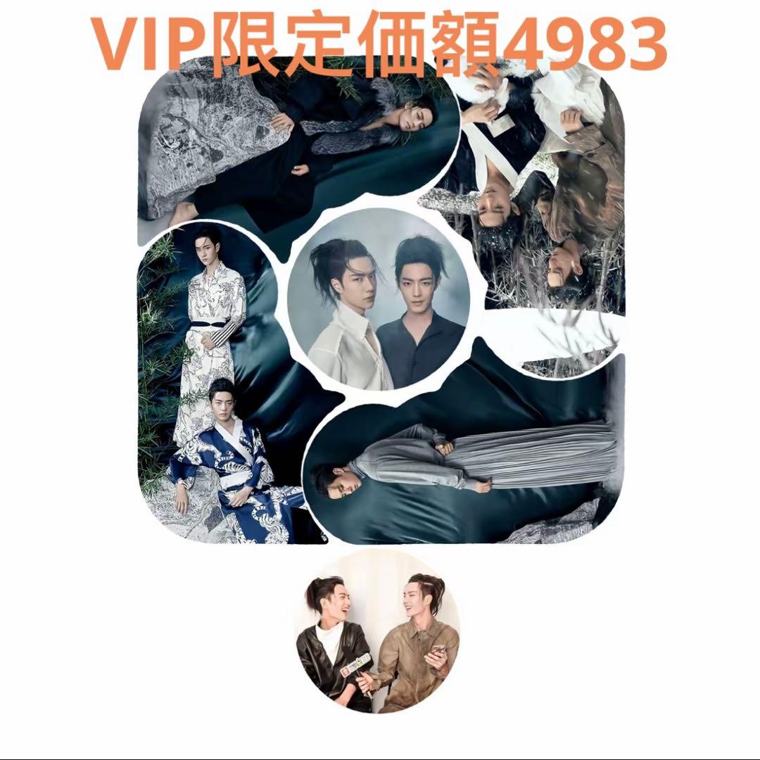 （2月VIP 10%off中） Inaです❣0203