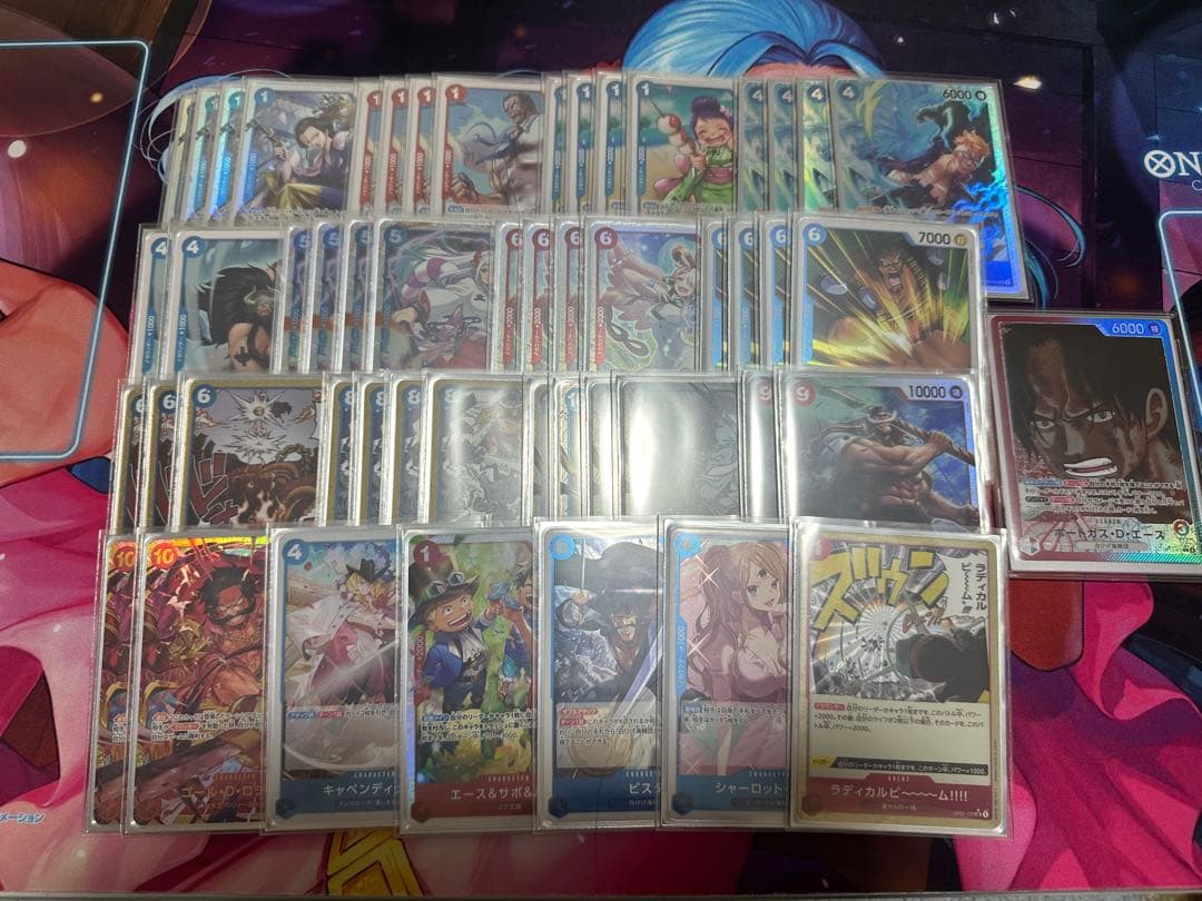 引退セット - メルカリ