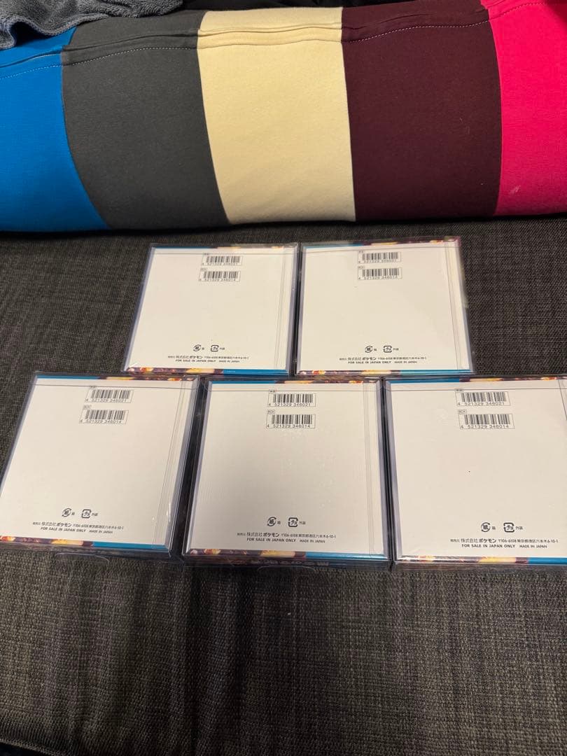 ポケセン産　黒煙の支配者　5box シュリンク付き　ポケモンカード