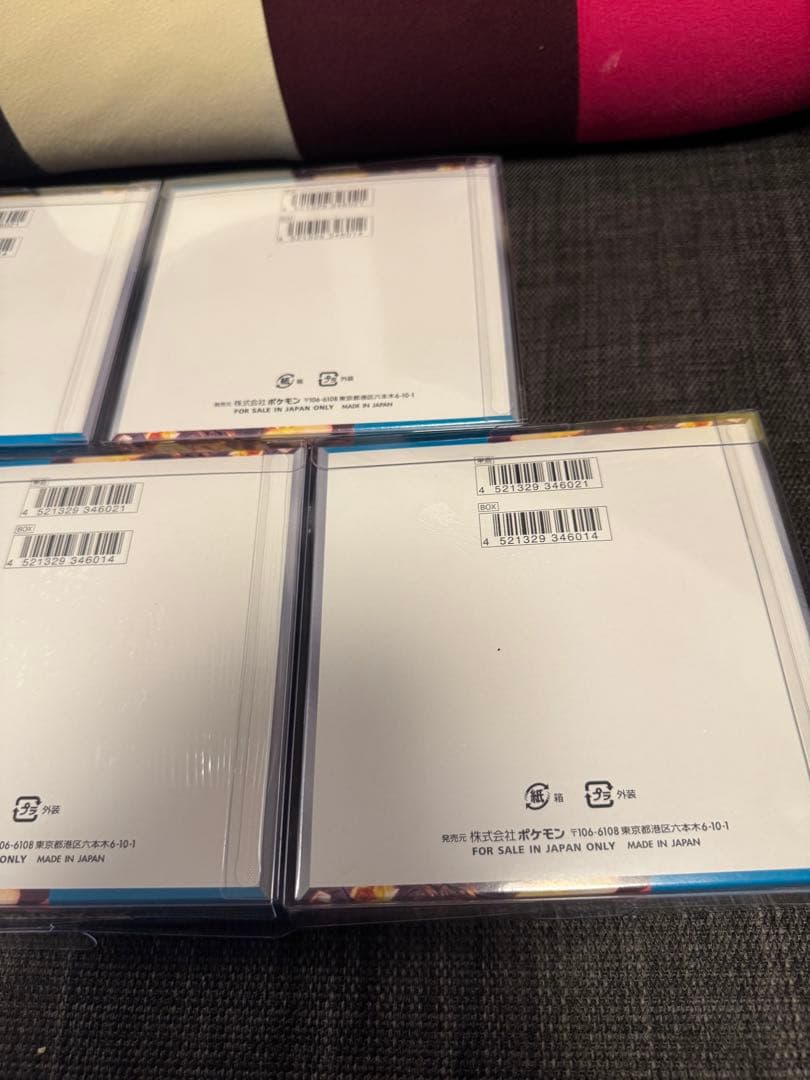 ポケセン産　黒煙の支配者　5box シュリンク付き　ポケモンカード