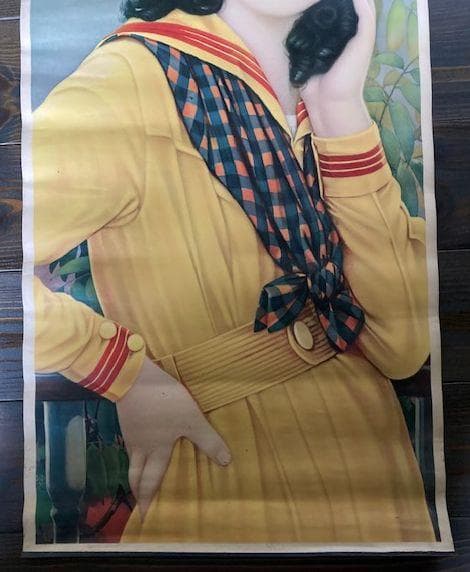 戦前 醤油 ビール 大正浪漫 昭和レトロ アンティーク 大正ロマン 酒