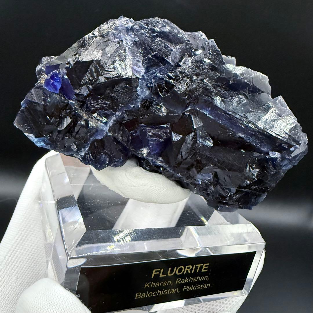 フローライト パキスタン Kharan産 蛍石 原石 32 - メルカリ