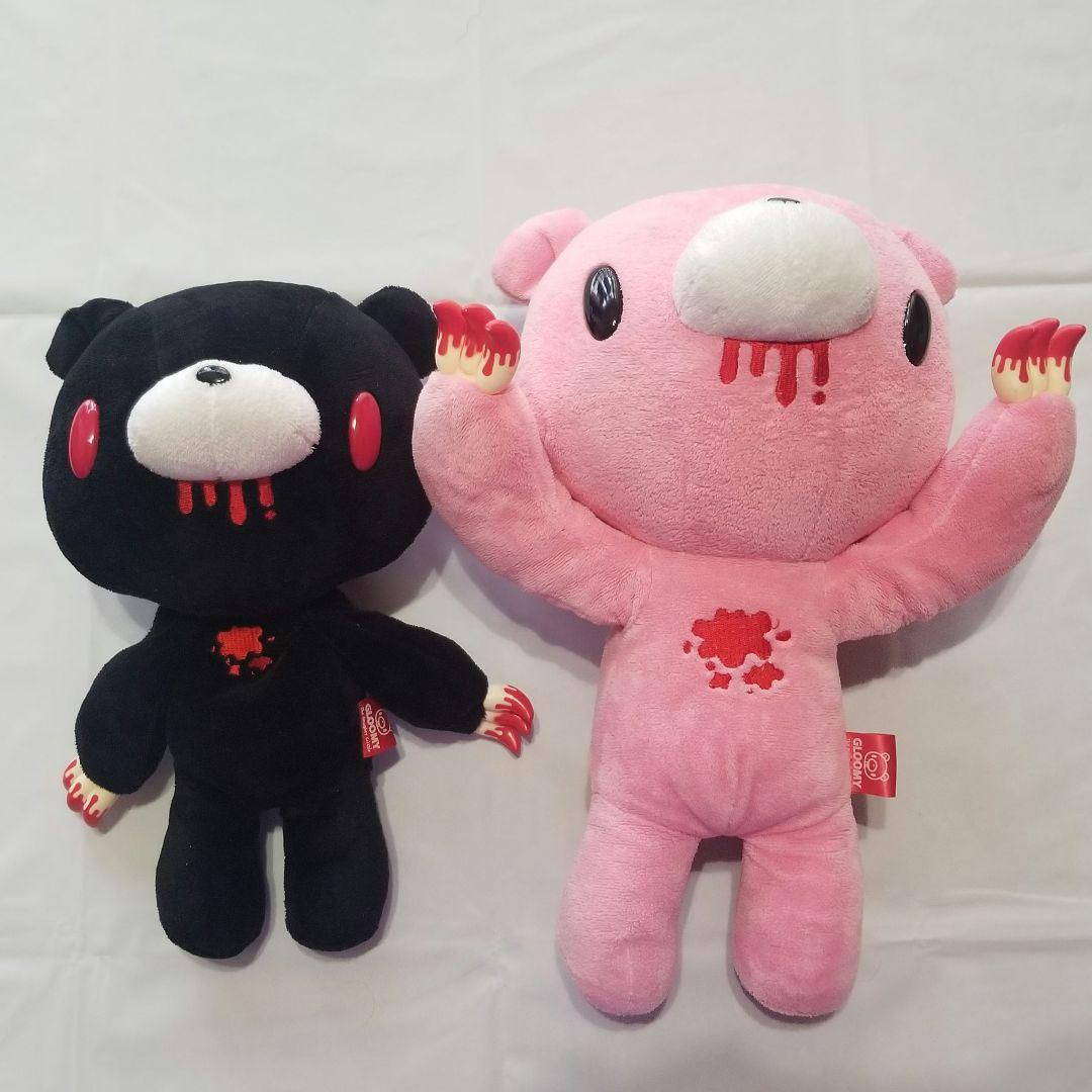 グルーミー 汎用うさぎ ぬいぐるみ 7点 まとめ売り - メルカリ