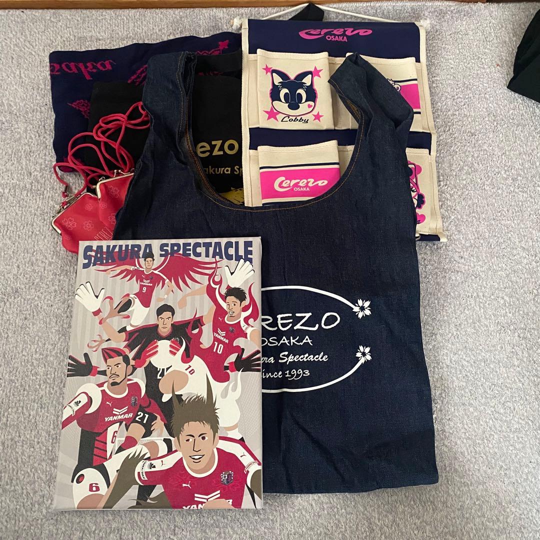 セレッソ大阪 グッズ まとめ - メルカリ