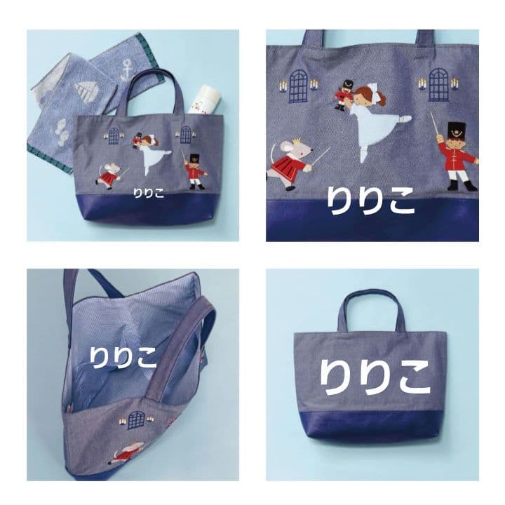 ファミリア 新品 未使用 貞松・浜田バレエ コラボ くるみ割り人形