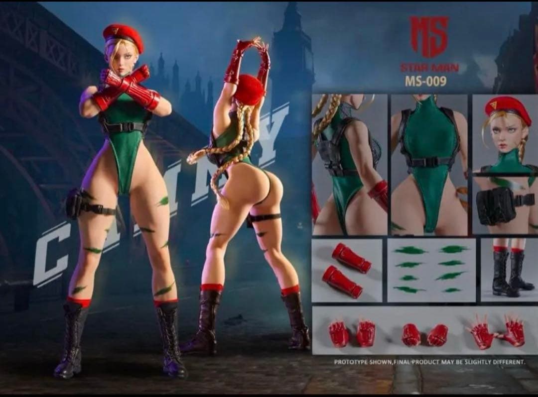 star man ms キャミィ セットフィギュア