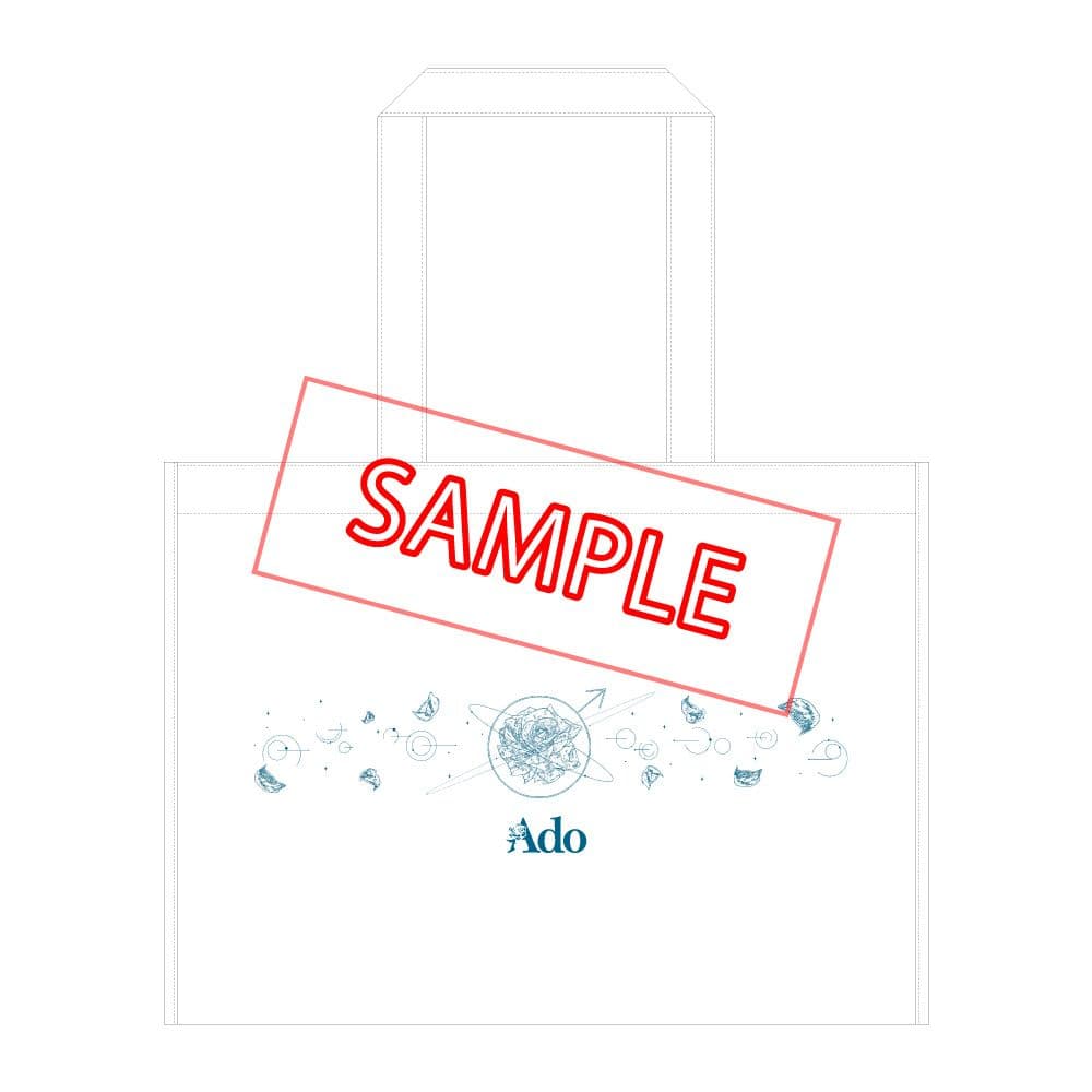 Ado よだか トラックジャケット 特大(XXL) 缶バッジ付 ショッパー付