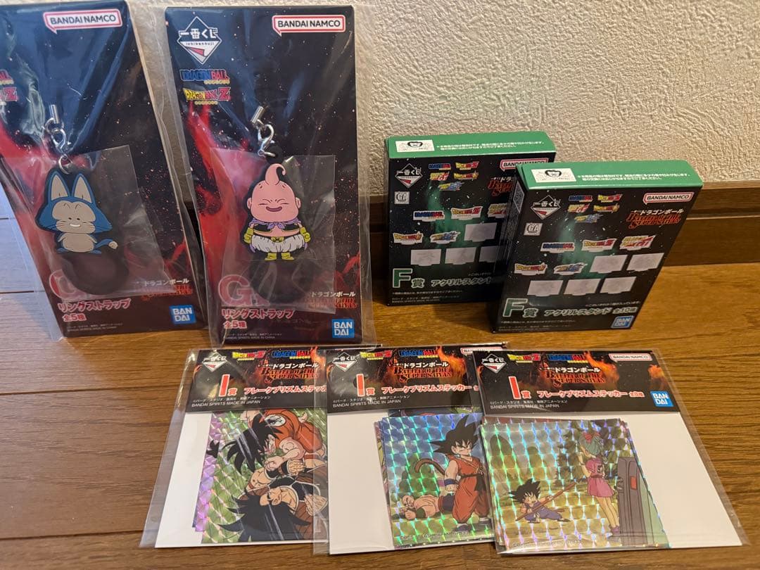 ドラゴンボール　一番くじ　B賞　超サイヤ人孫悟空MASTERLISE