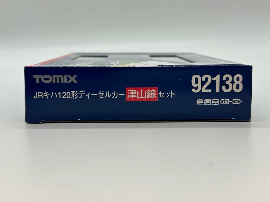 TOMIX 92138 JRキハ120形ディーゼルカー 津山線セット Nゲージ
