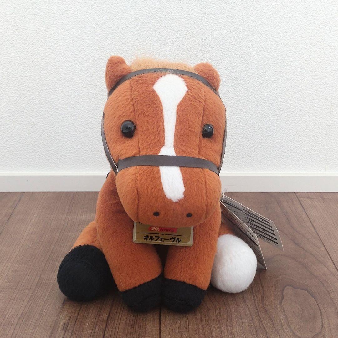 美品　オルフェーヴル　ぬいぐるみ　アイドルホース　優駿馬　競馬　レア　希少