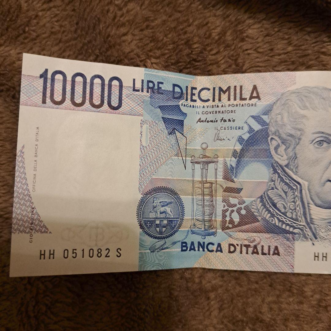 イタリア旧紙幣 10000リラ札 アレッサンドロ・ボルタ 美品