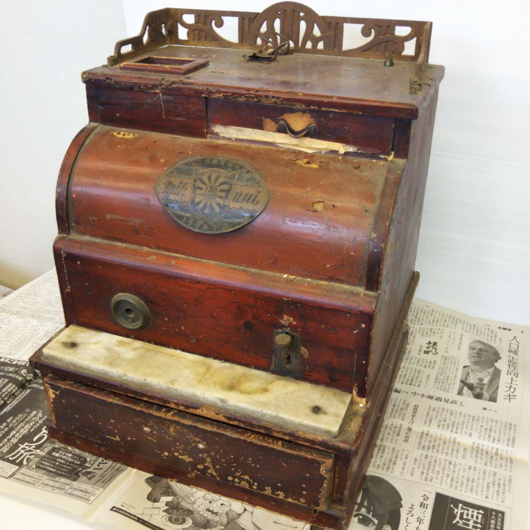 掛け軸 富岡鉄斎 作『 東坡三養図 』絹本 名品 希少 複製 茶道具 掛軸 美品