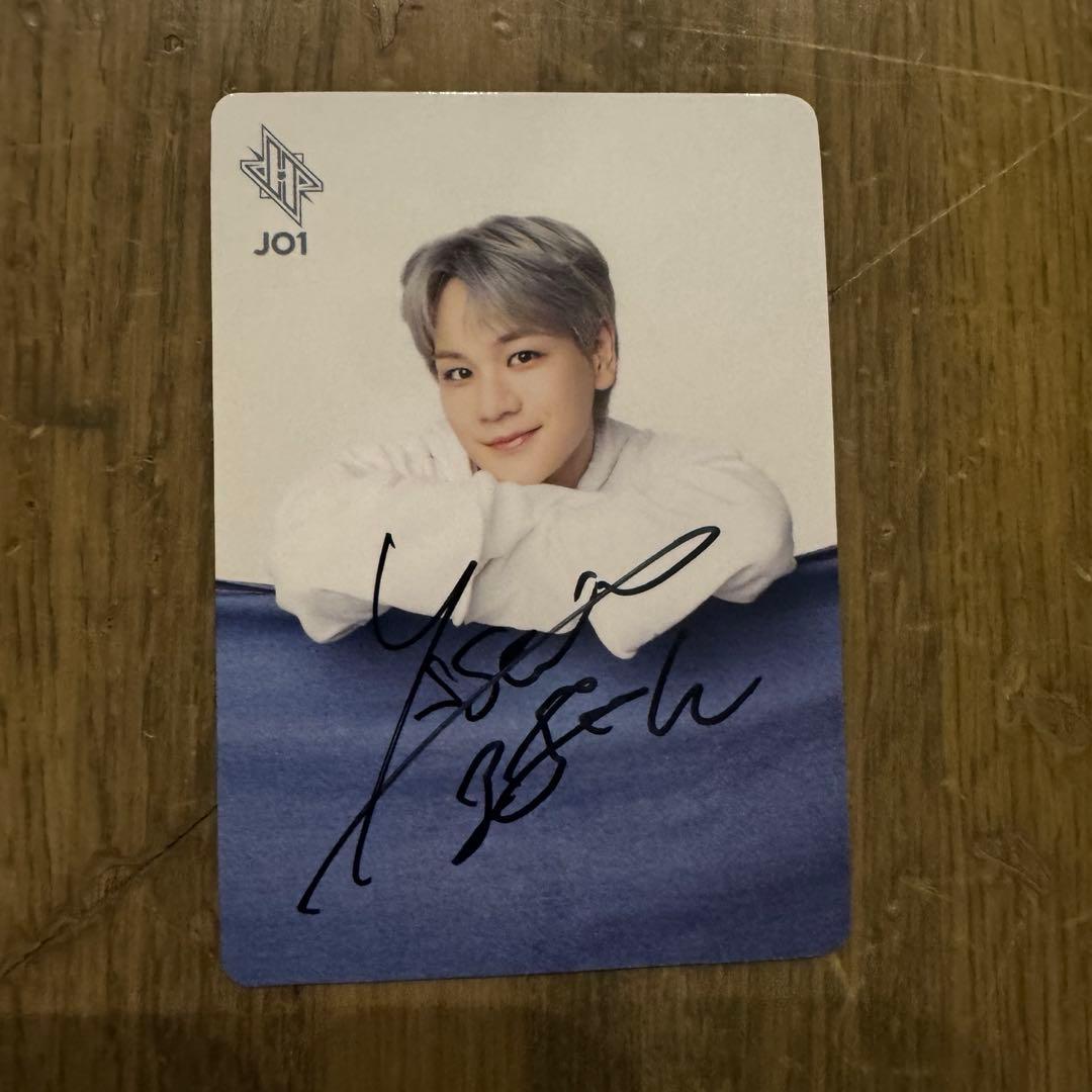 JO1 豆原一成 トレカお渡し会 サイン入り トレカ - メルカリ