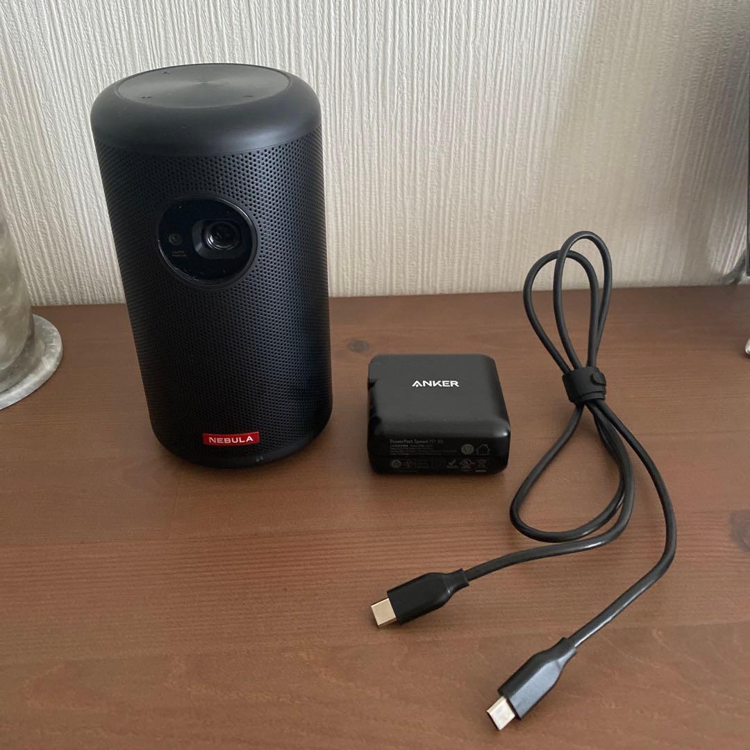Nebula capsule II プロジェクター 本体 Anker充電器付き - メルカリ