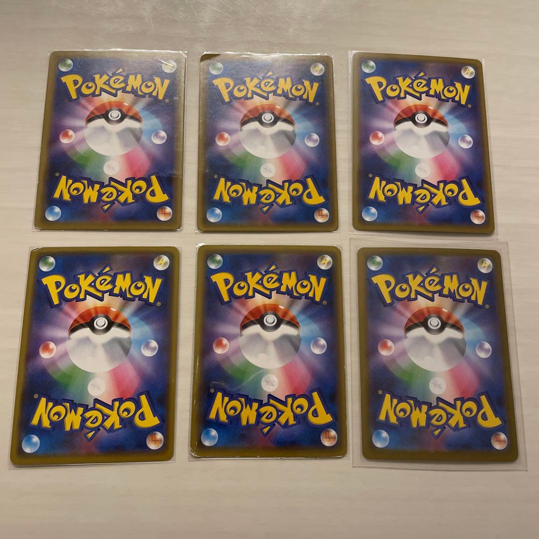 R*e様 【ポケカ引退品】ポケモンカード