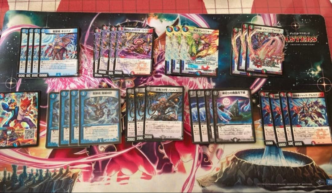 引退品 デュエルマスターズまとめ売り 合計約4500枚！！！ プレマ、ケース付き