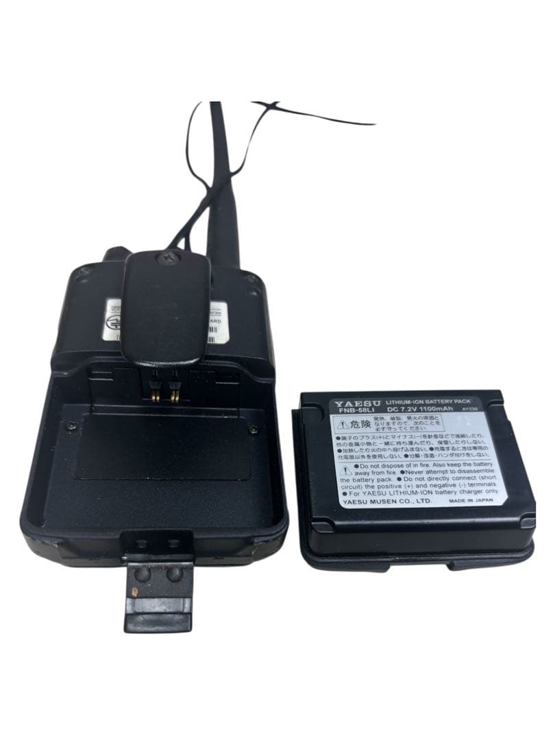 YAESU VX-5 (USED) 送料無料 起動確認済 - メルカリ