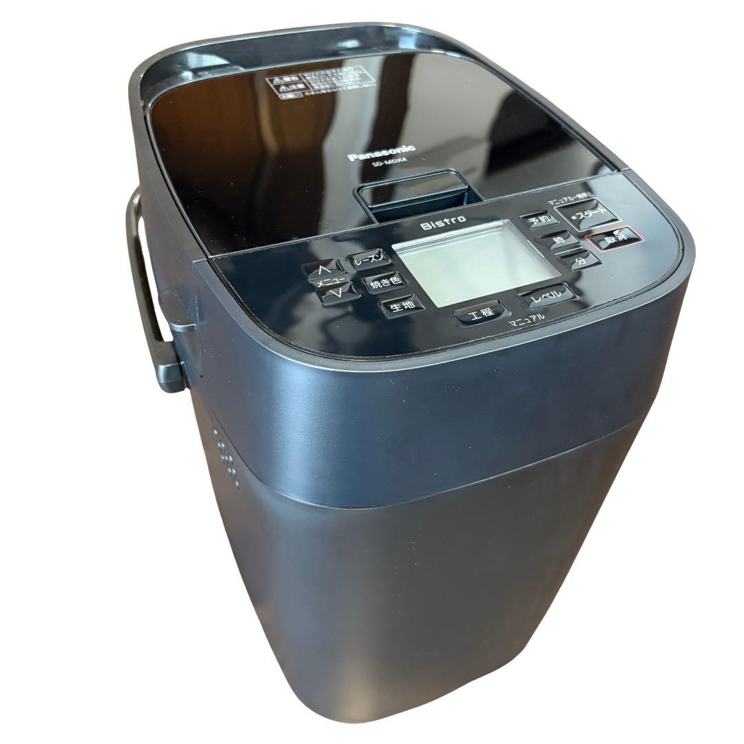 【Tomoclover 】ホームベーカリー SD-MDX4