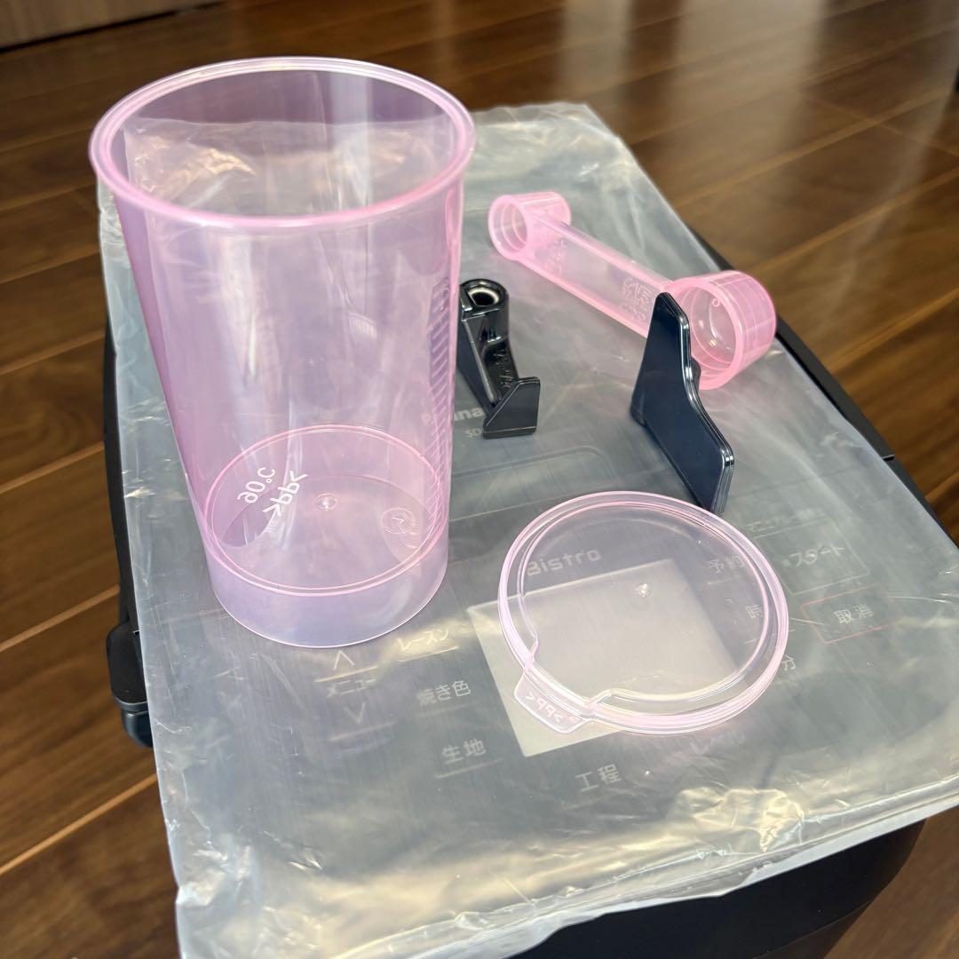 【Tomoclover 】ホームベーカリー SD-MDX4