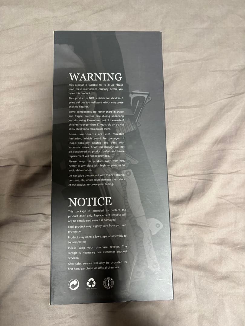 ファイナルファンタジー FF13 ライトニング フィギュア 1/6