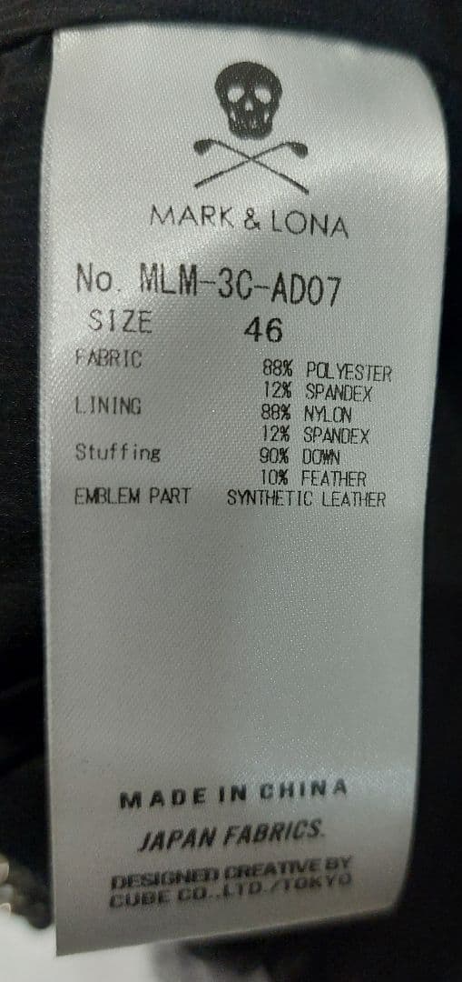 マークアンドロナ ダウンベスト ゴルフ メンズ ブラック ライン