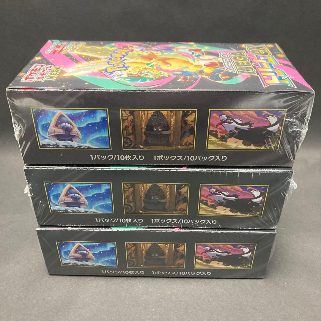 ポケモンカードゲーム　MEGAドリームex 新品未開封7BOX シュリンク付き