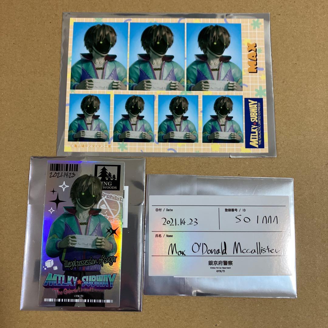 ミルキーサブウェイ 証明写真風ブロマイド 長方形ステッカー マックス