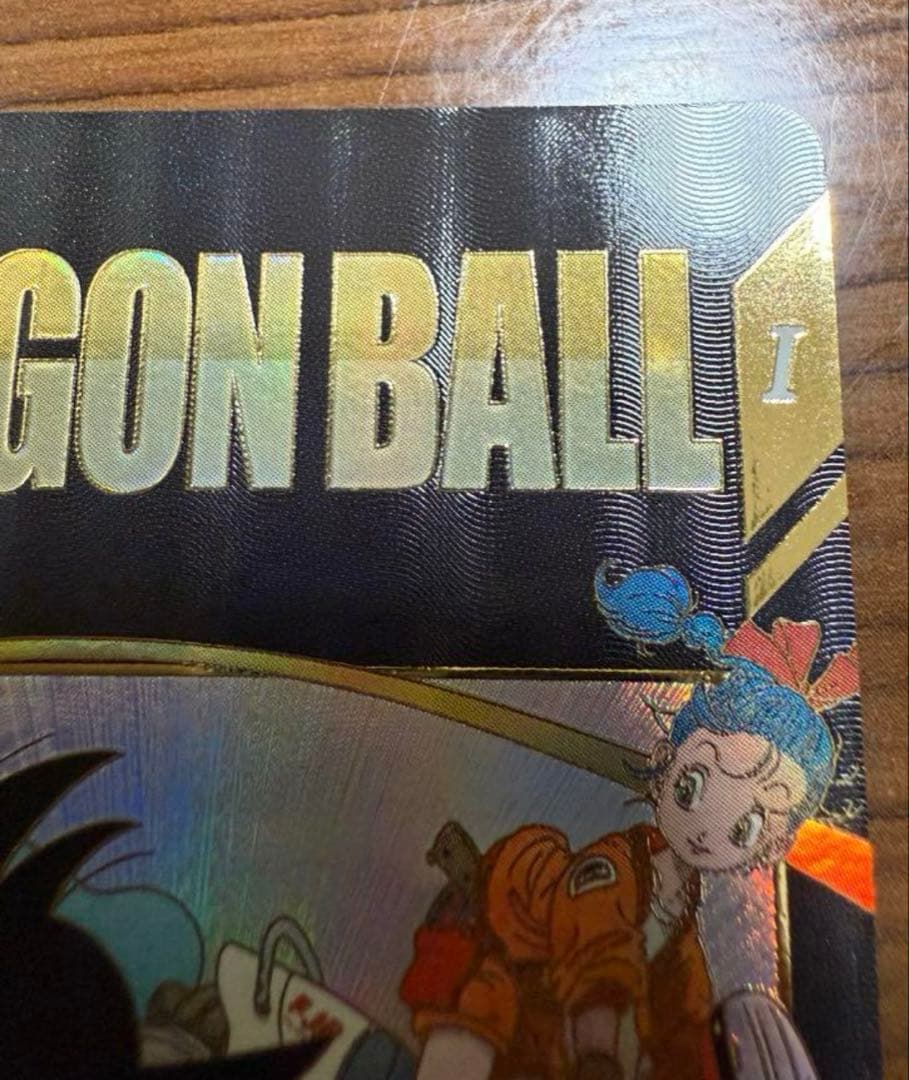 EX2-009 EXR ★ 孫悟空:少年期　パラレル