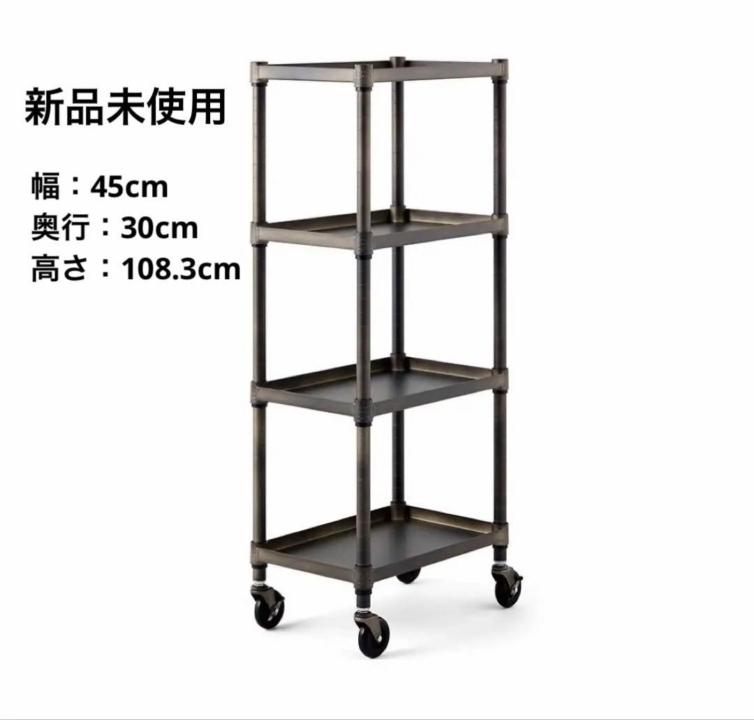 エレクター　ヴィンテージ ツールタワー　新品未使用 ツールワゴン | エレクター株式会社