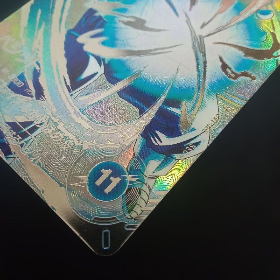 ドラゴンボールダイバーズSDV7-SEC★ベジットパラレル