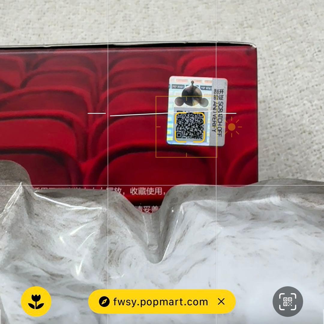 スカルパンダ ぬいぐるみ ラティベア チョンプ 2セット - メルカリ