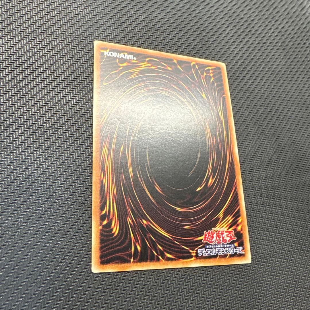 遊戯王　青き眼の祈り　25th アジア