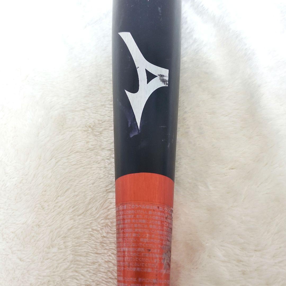 MIZUNO SELECT9 少年野球用 金属バット 76cm 2本セット 軟式 - メルカリ