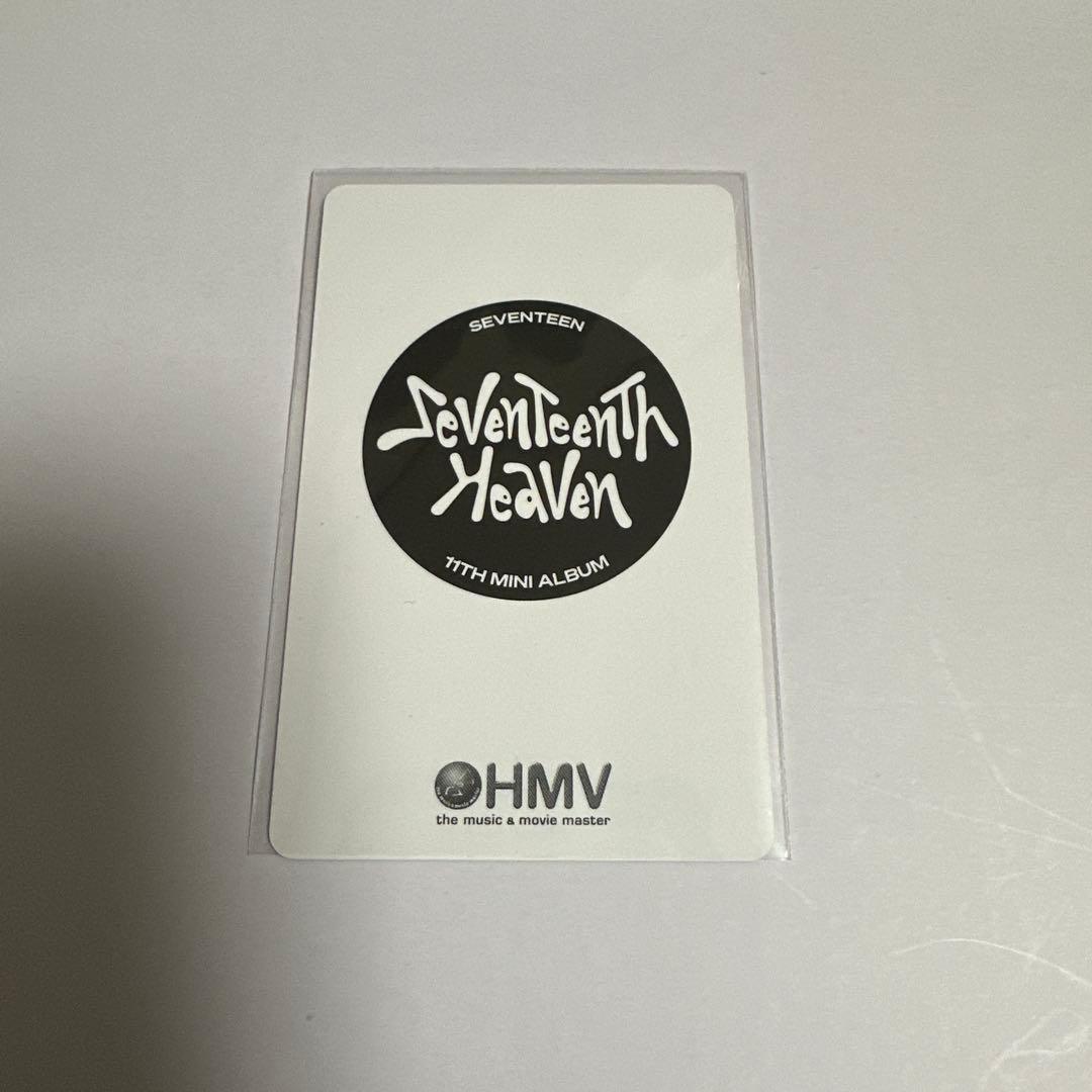 SEVENTEEN HOSHI ホシHEAVEN HMV特典トレカ - メルカリ