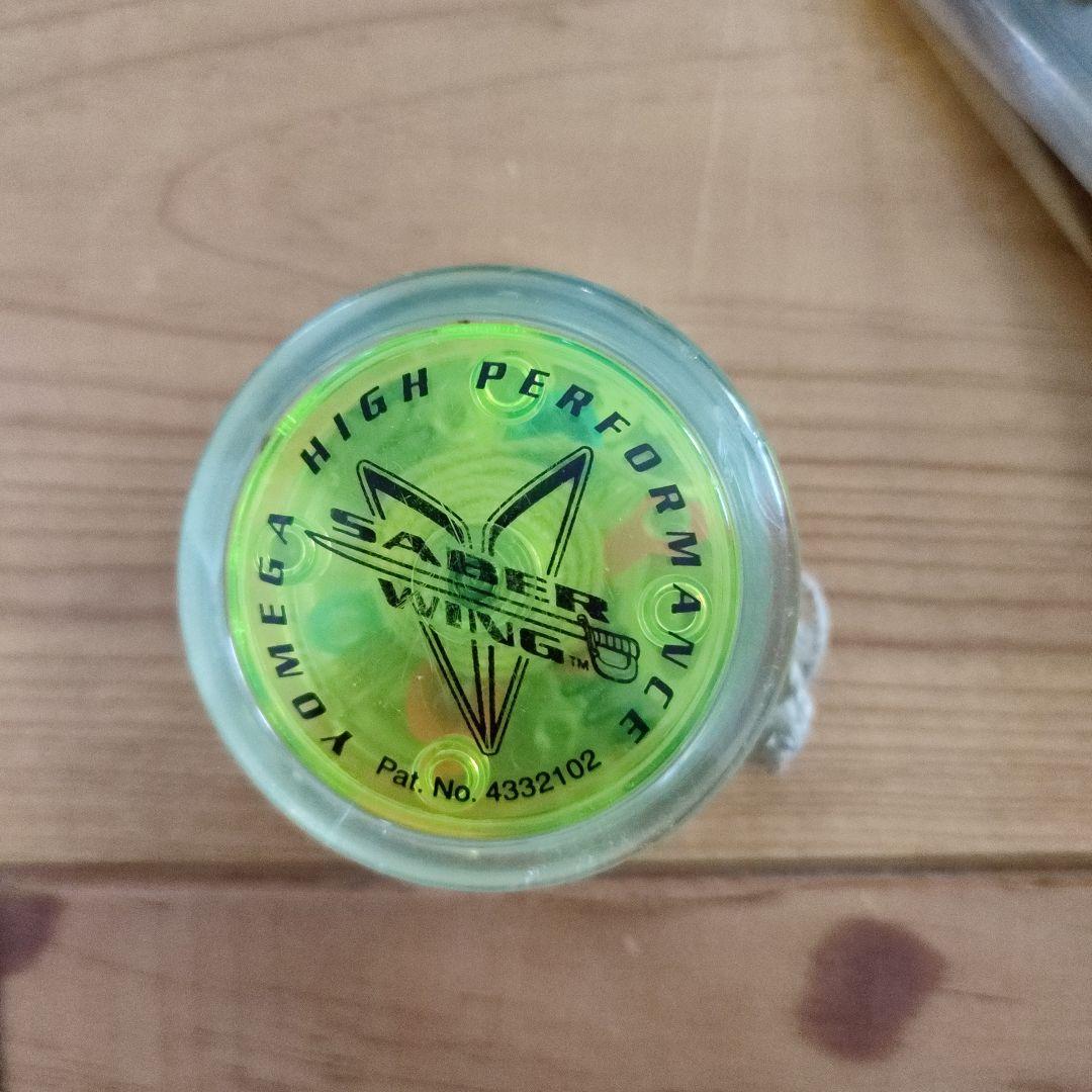 ハイパーヨーヨー ステルスブレイン 中村名人サイン入り - メルカリ